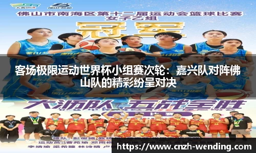 问鼎娱乐官方网站