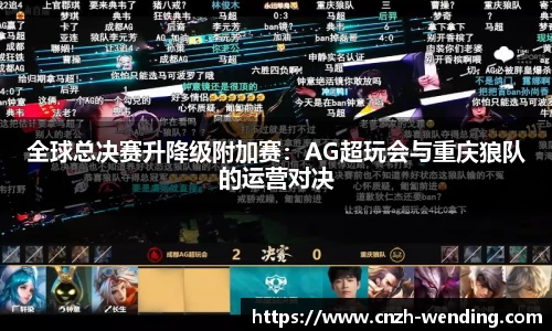 问鼎娱乐注册登录