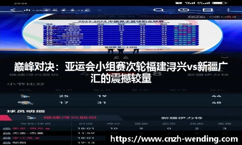 问鼎娱乐注册登录