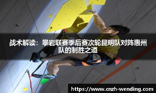 问鼎娱乐下载WEN DING