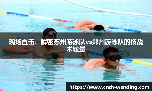 问鼎娱乐官方网站