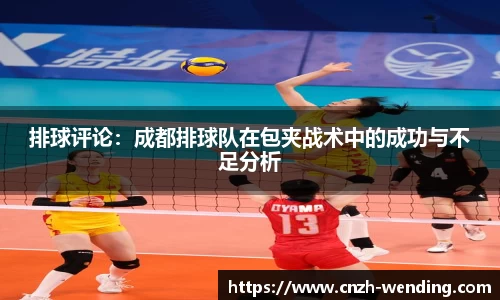 问鼎娱乐下载WEN DING