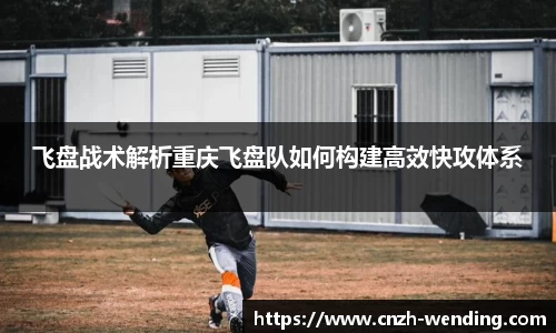 问鼎娱乐注册登录