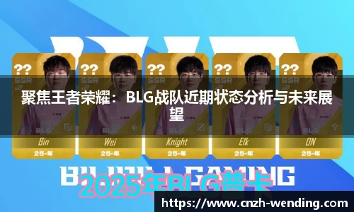 问鼎娱乐下载WEN DING