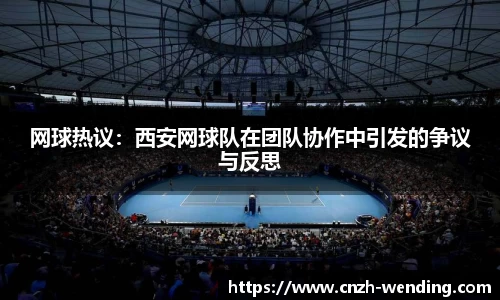 问鼎娱乐注册登录